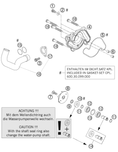 Retaining Ring DIN 471 12x1 (KTM/HVA/GG) 2