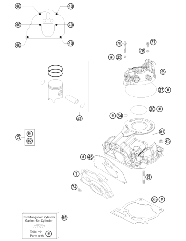 Cu-seal Ring Din7603- 7,3x12x1 (KTM/HVA/GG)