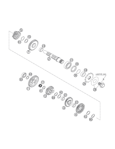 Shim Ring Din0988-25x35x1 (KTM/HVA/GG)