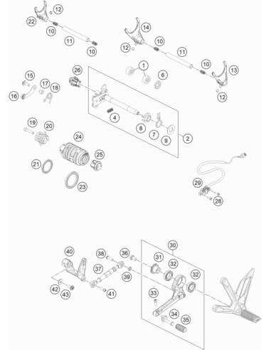 Gear Linkage (KTM/HVA/GG)